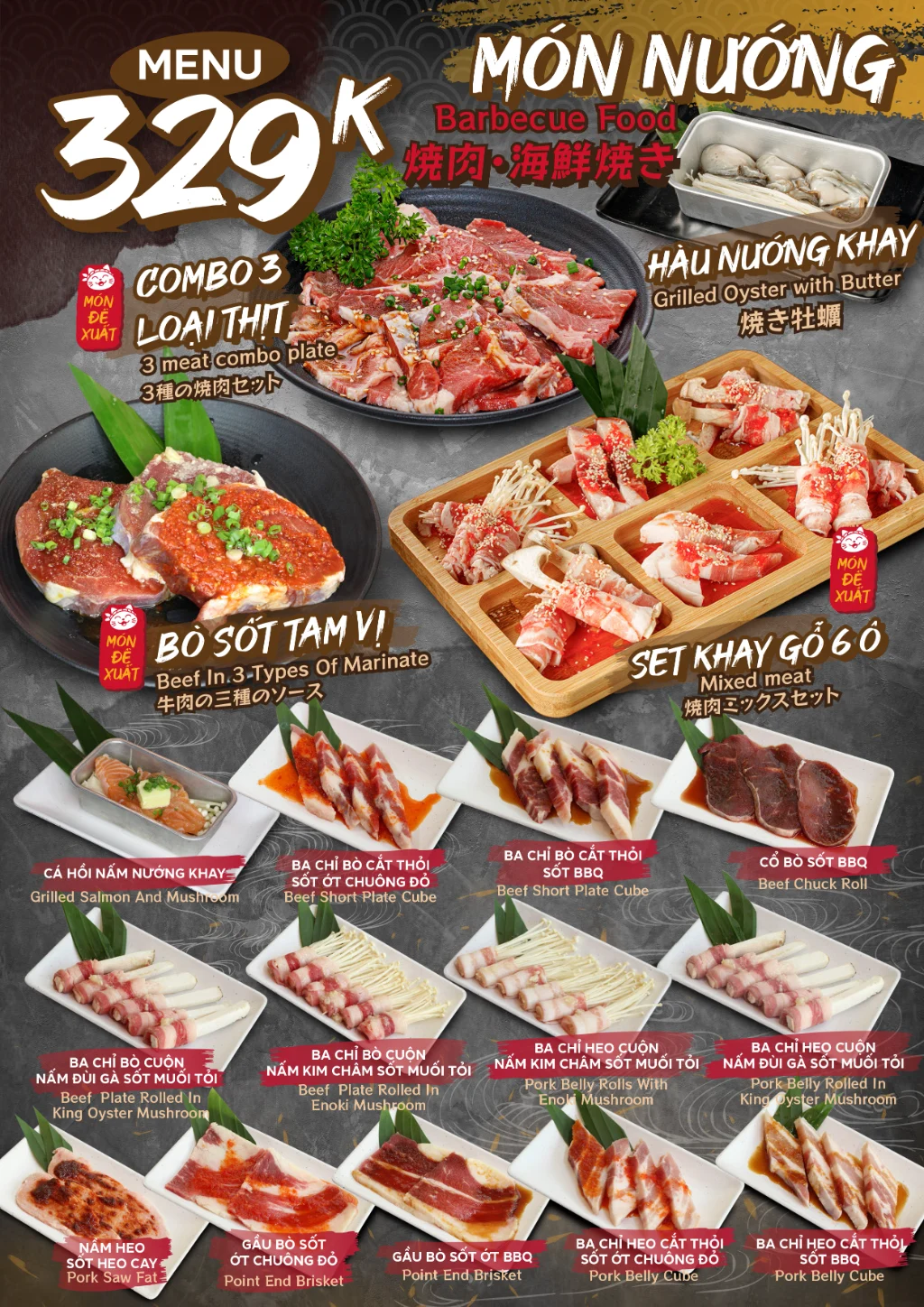 menu yakiyum pages to jpg 0012
